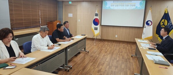 ▲ 한국법무보호복지공단 인천지부와의 간담회 모습