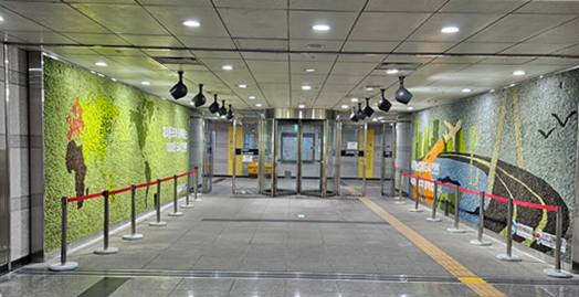 ▲인천도시철도 1호선 센트럴파크역 모스월 설치 모습
