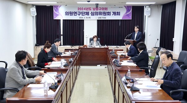 ▲의원연구단체 심의위원회 개최 모습