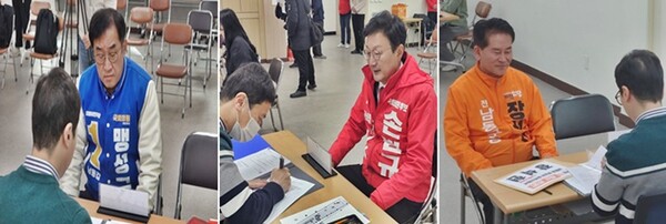 ▲구 선관위에 후보 등록하는 남동갑  후보들. 사진은 왼쩍부터 맹성규·​손범규·장석현 후보