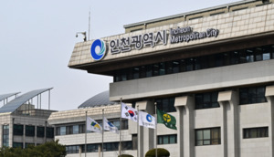출생년도 끝자리 요일제